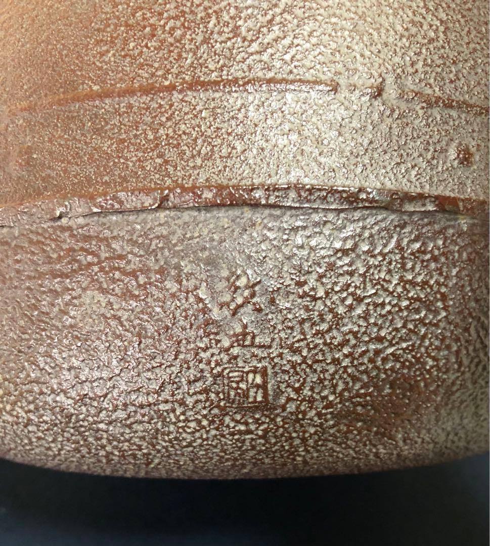 割引❗️《R》利休好 萬代屋釜 鐶付 釜師 高橋敬典 作歴 共箱 251216お5