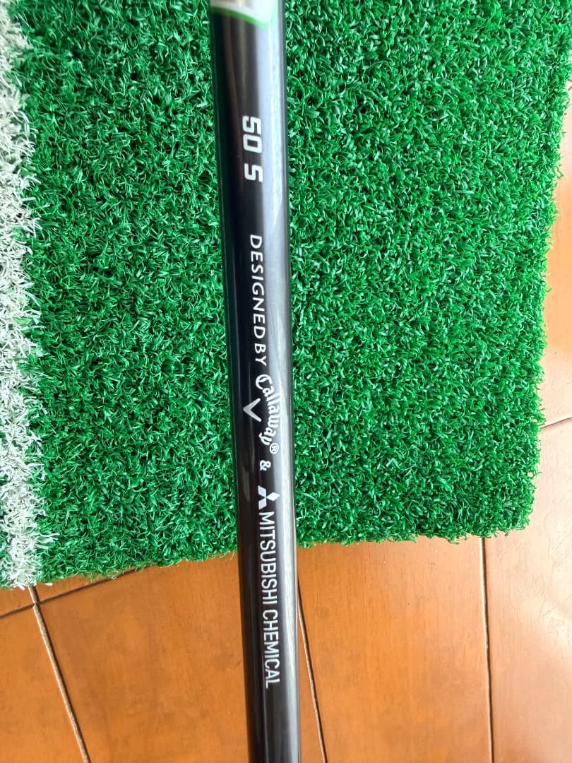 EPIC SPEED ドライバー 15°（美品）