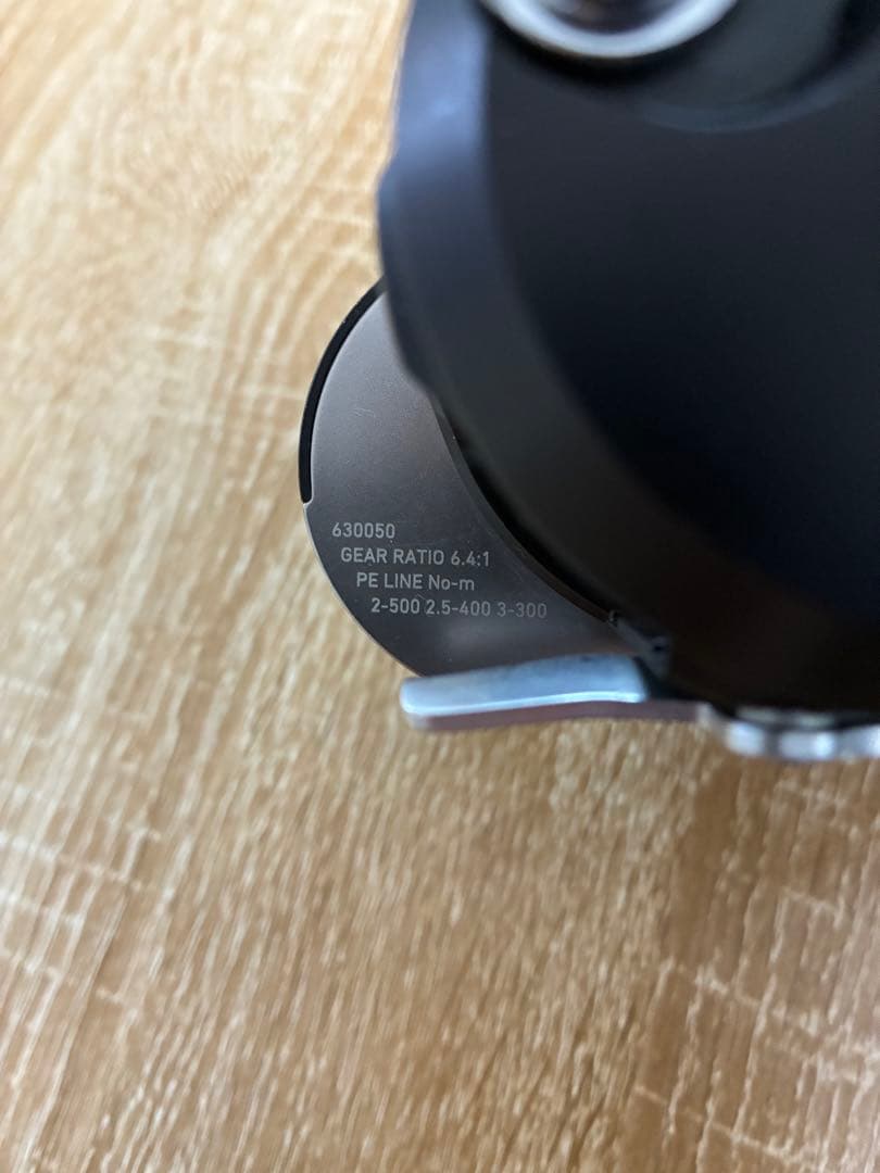 ダイワ19キャタリナ15H ベイトリール