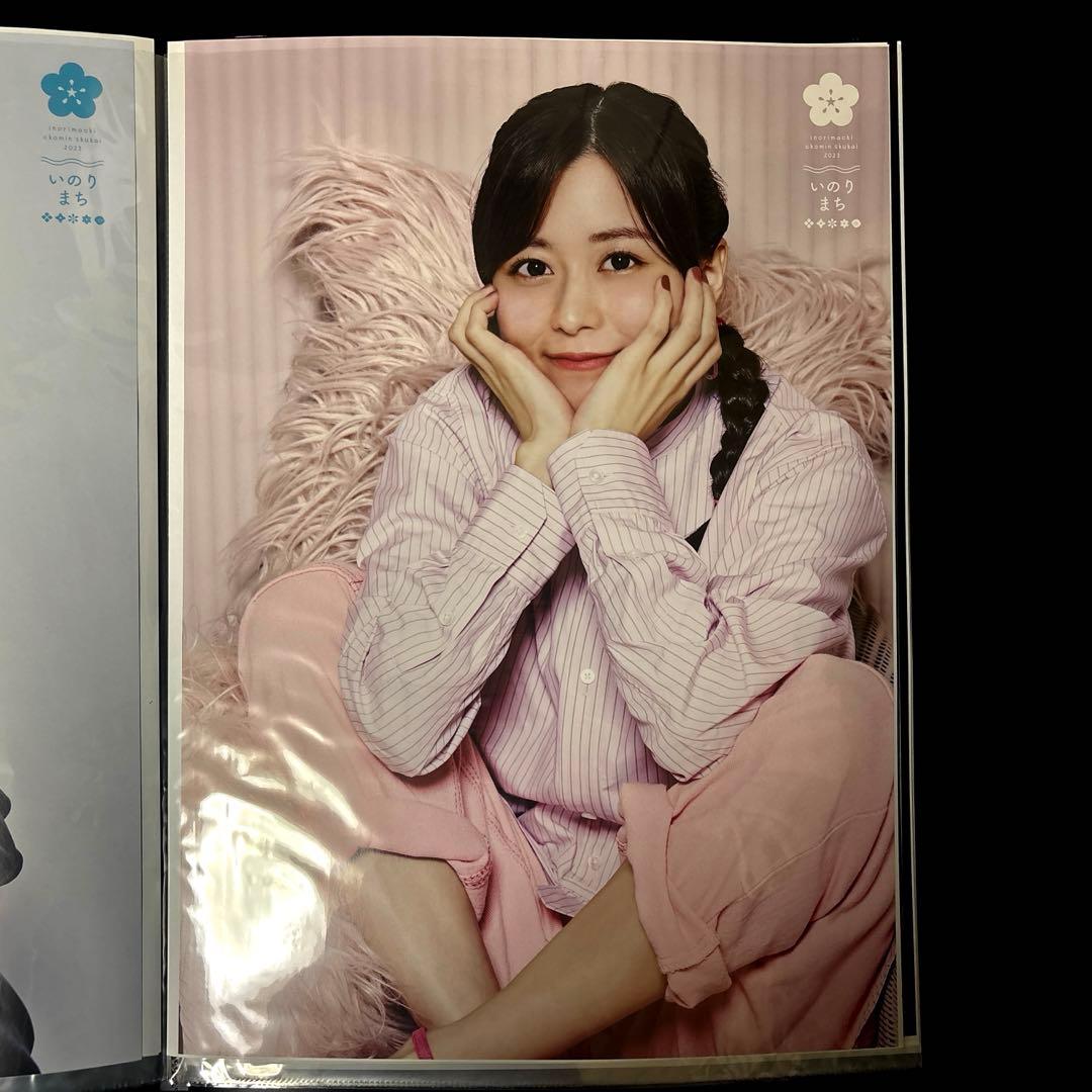 水瀬いのり　アーティストポスターB2　まとめ売り15点