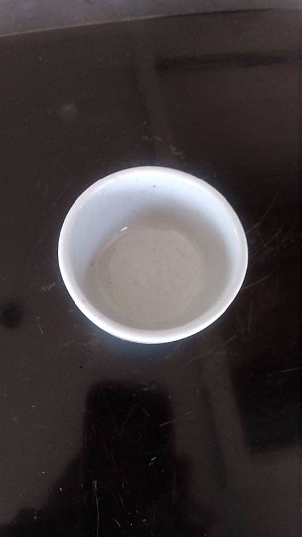 李朝盃　李朝　ぐい呑み　酒器　朝鮮美術　分院　韓国美術