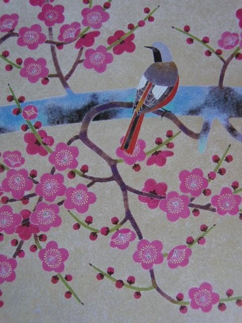 黒光茂樹、【紅梅】、希少な額装用画集より、新品額装付、状態良好