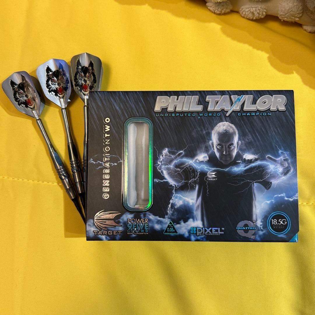 TARGET POWER 9FIVE フィルテイラー G2オリジナル 18.5g