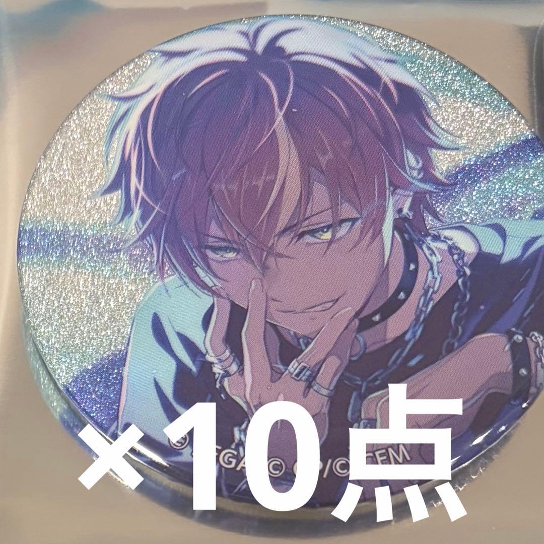 プロセカ　グリッター缶バッジ　東雲彰人　グリ缶　48A