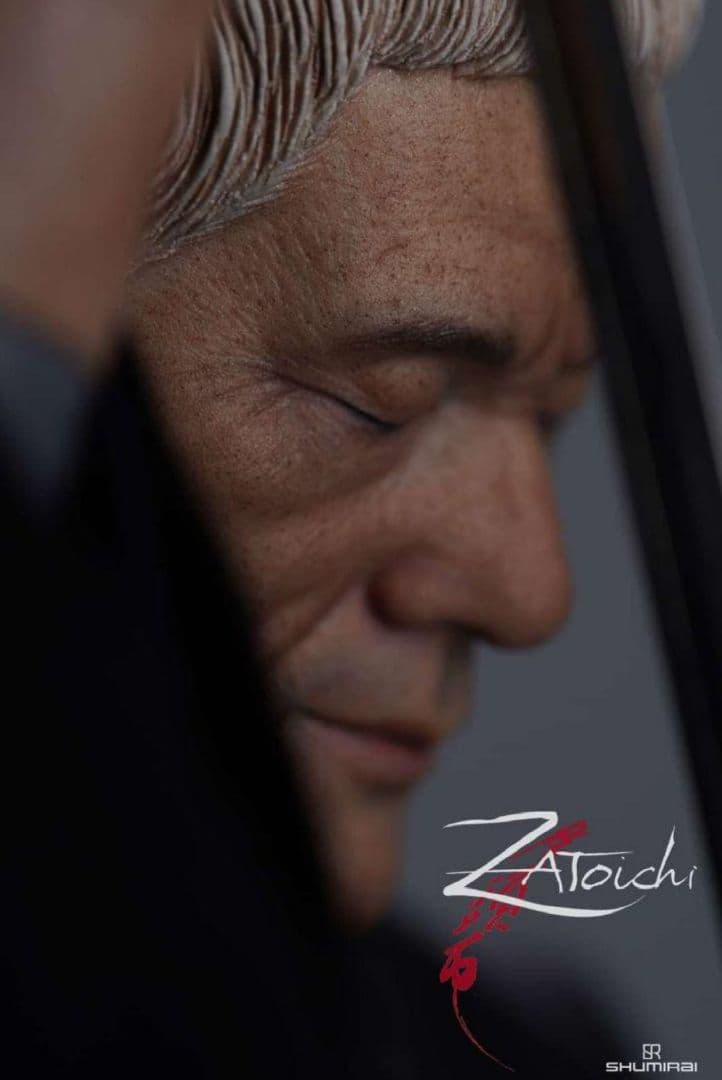 shumi arts 座頭市 北野武