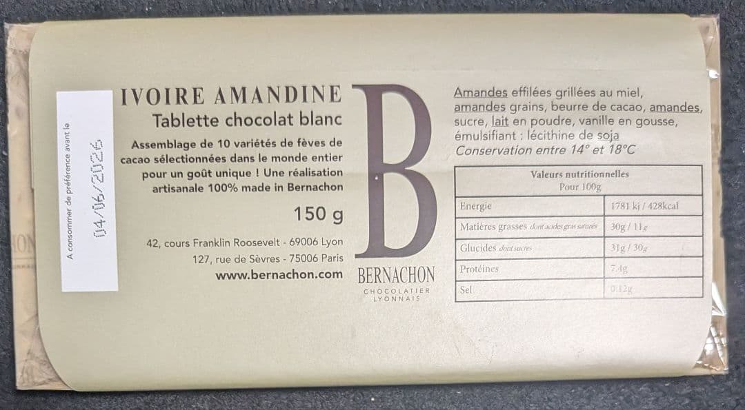 ちゅん　ベルナシオン2枚セット