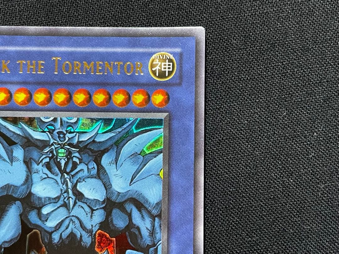 遊戯王　英語　オベリスクの巨神兵　三幻神　GBI　ウルトラレア