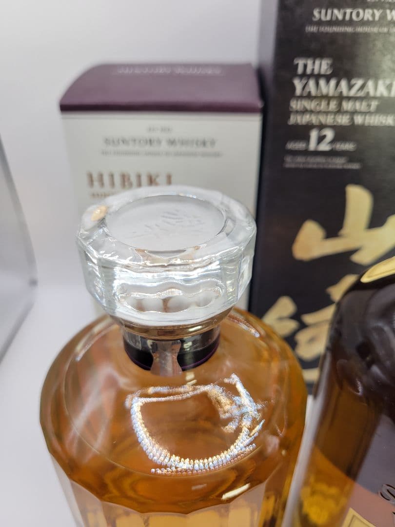 山崎１２年　響ジャパニーズハーモニー　セット