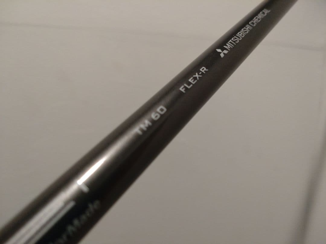 テーラーメイドSIM MAX HYBRID 4 22°TENSEI TM 60R