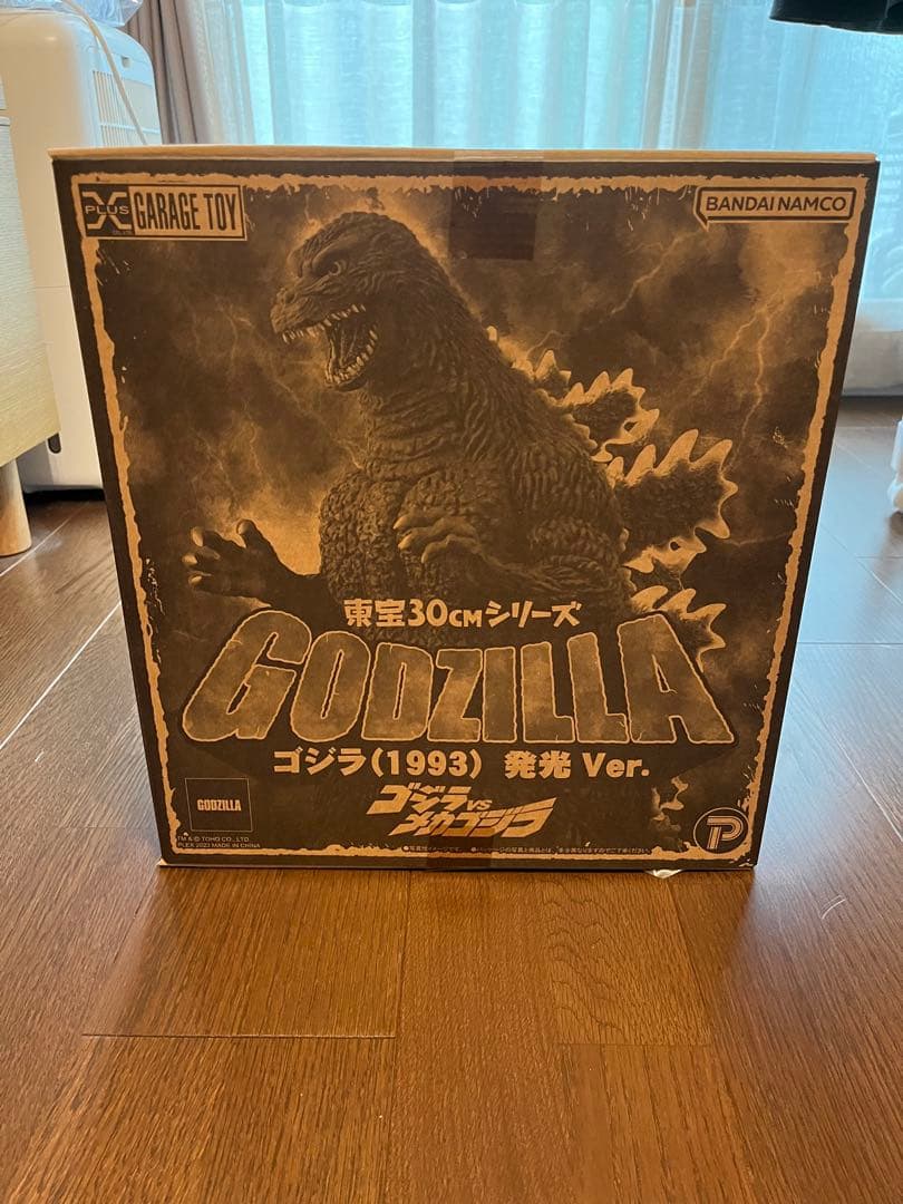 【抽選販売】東宝30cmシリーズ　ゴジラ（1993）発光Ver.