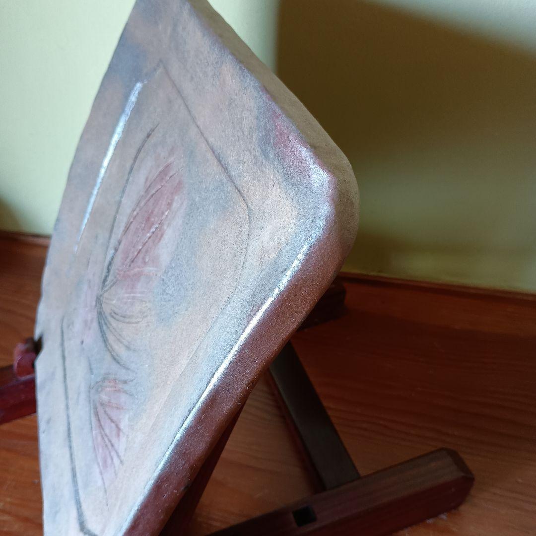 人間国宝 藤原雄 作 備前　四方皿　共箱　共布　栞