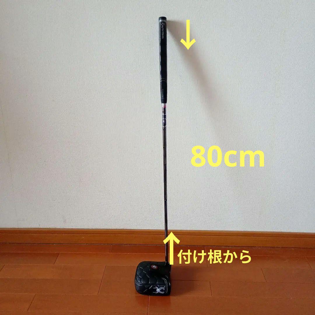 【TaylorMade Spider Tour パター】