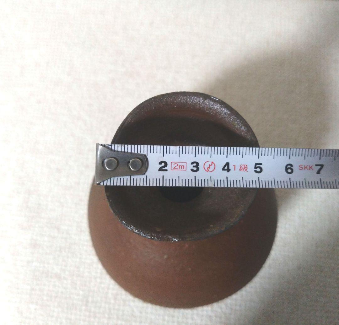 【岡山県重要無形文化財　藤原　建　作】備前焼　一輪花入　共箱