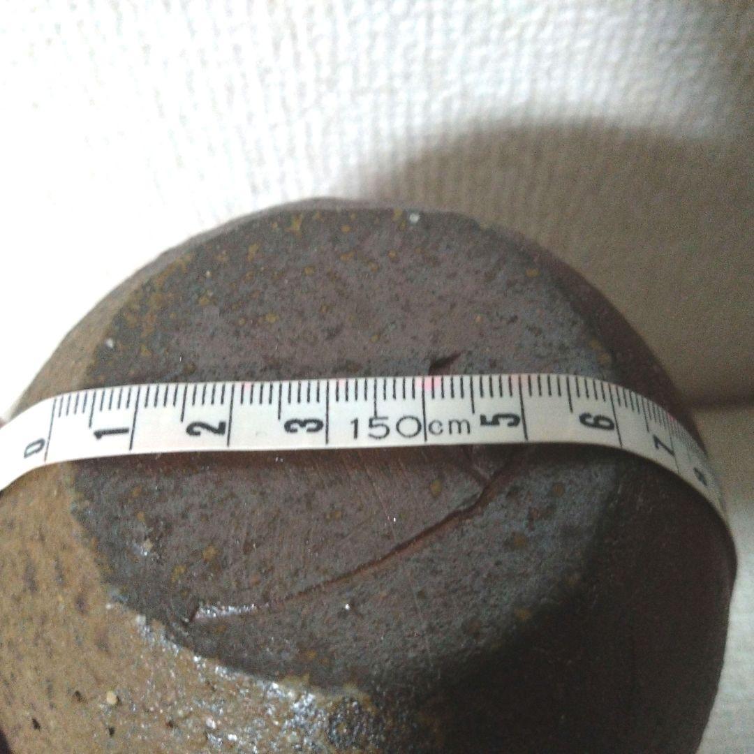 【岡山県重要無形文化財　藤原　建　作】備前焼　一輪花入　共箱