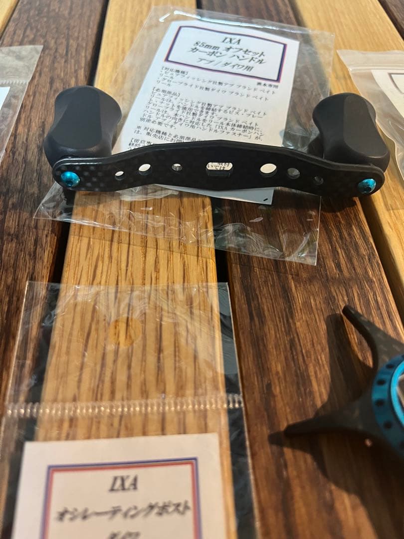 KTF IXAジリオン カラーパーツセットDAIWAリール用　キャリル