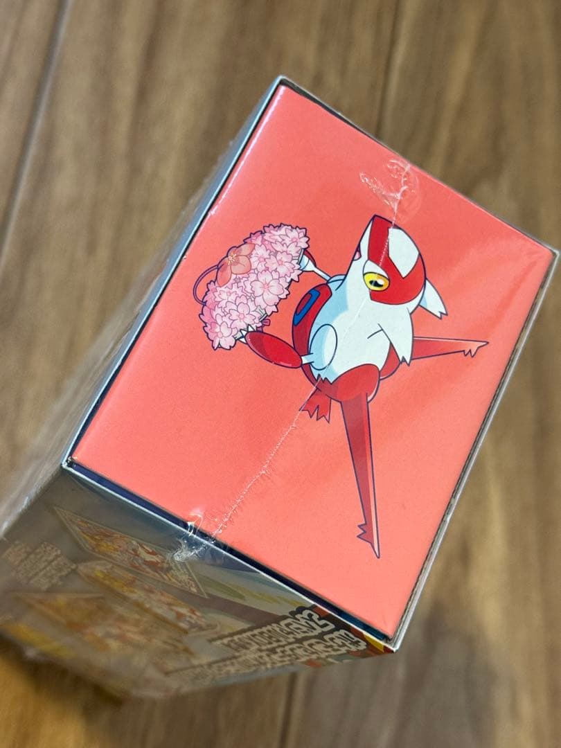 ポケモンセンターフクオカ　ヒロシマセット