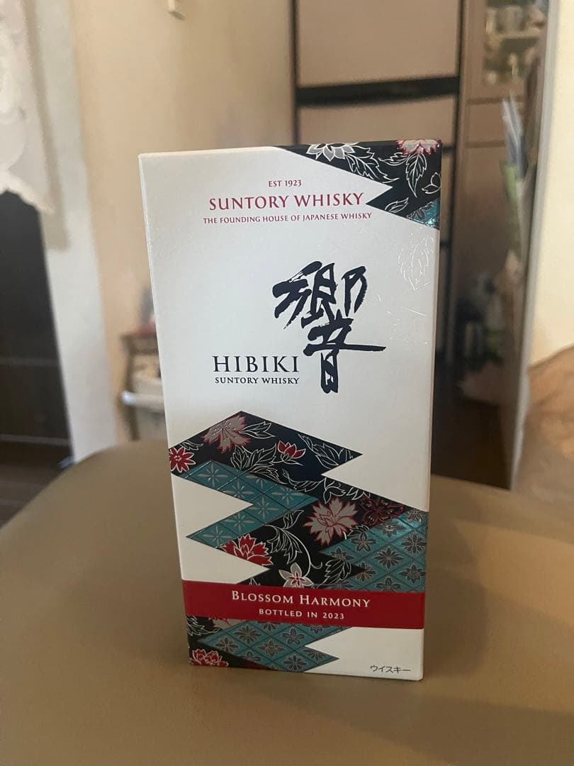 サントリー　ウィスキー　響　blossom harmony 2023