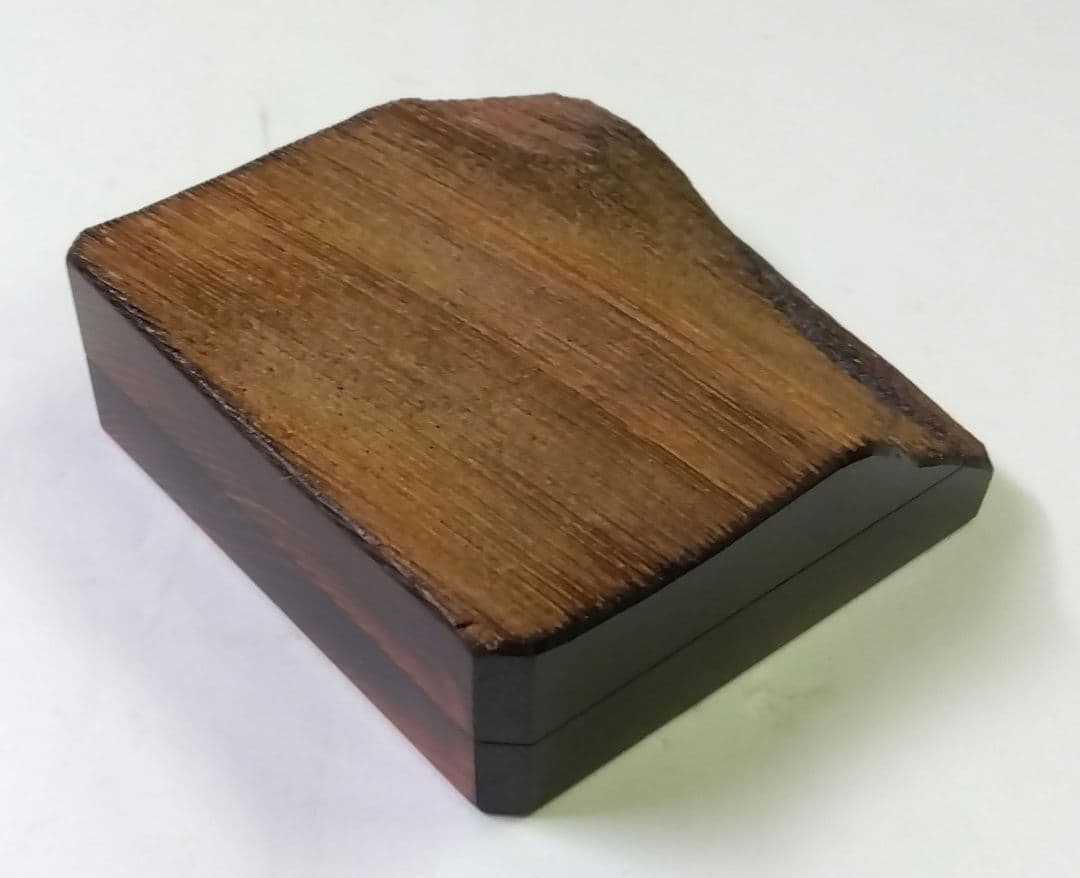 茶道具 香合 屋久杉 福田行貞 14代 駒沢利斎 下職