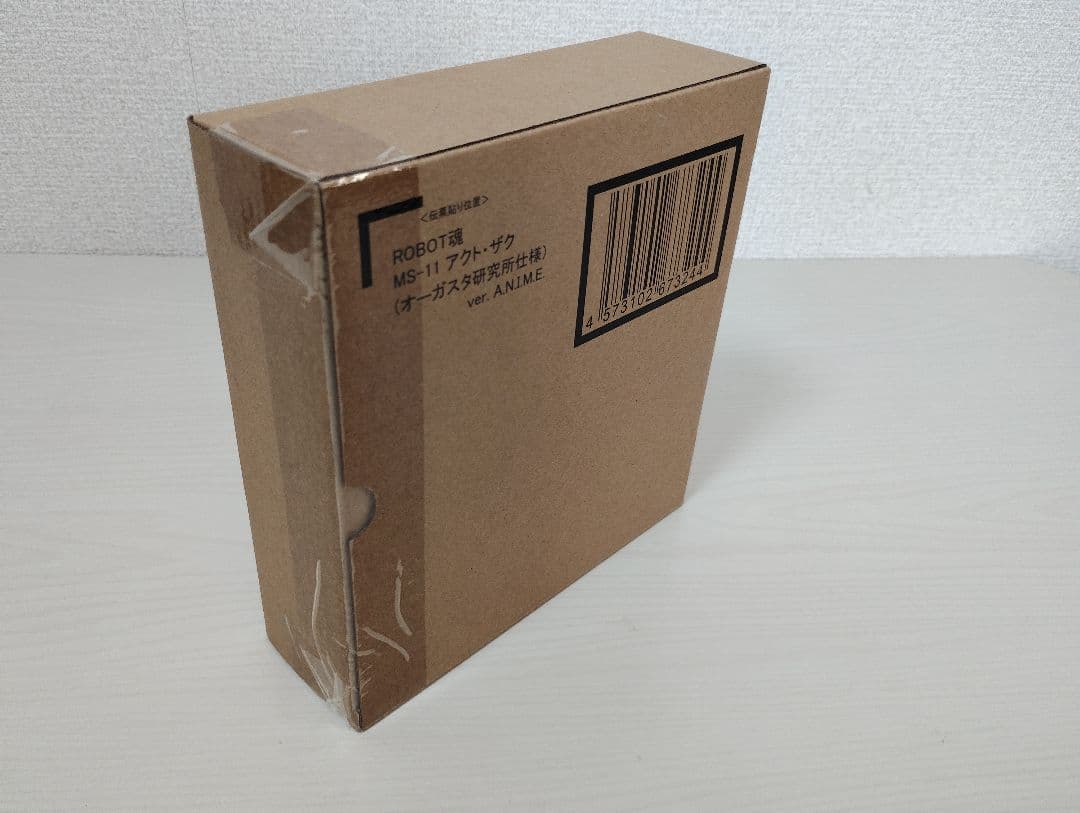 ROBOT魂 MS-11 アクトザク（オーガスタ研究所仕様）