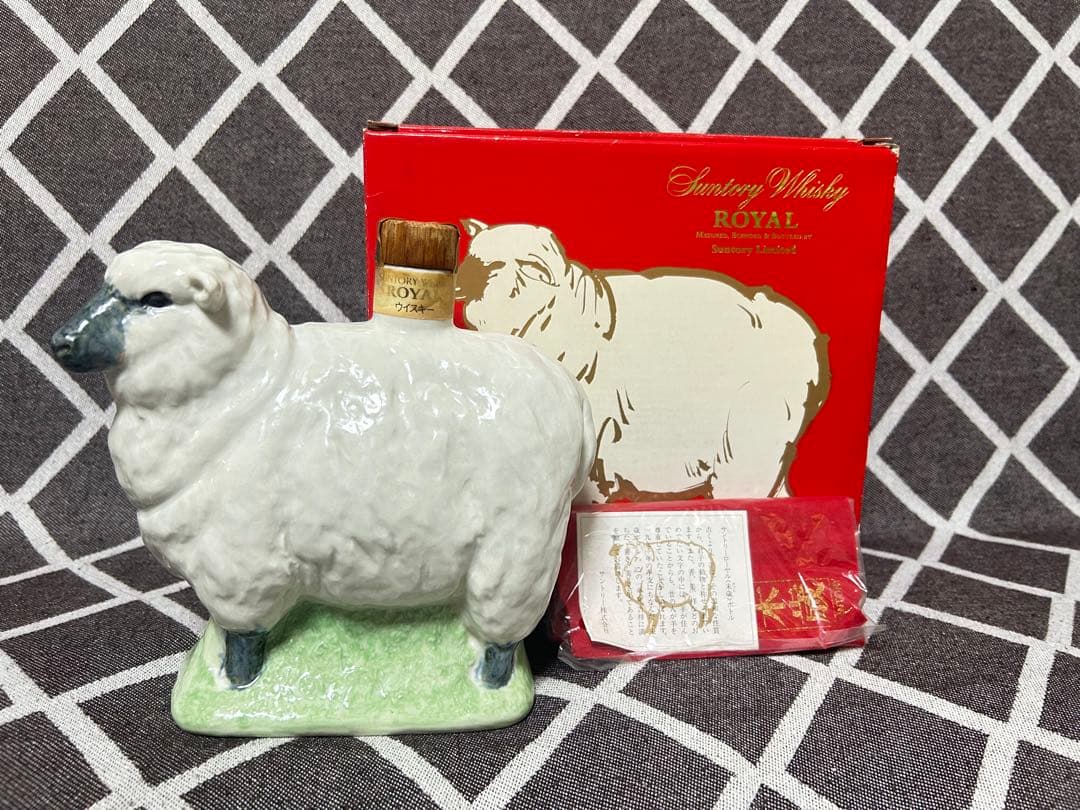 サントリーウイスキーローヤル　干支ボトル　未年