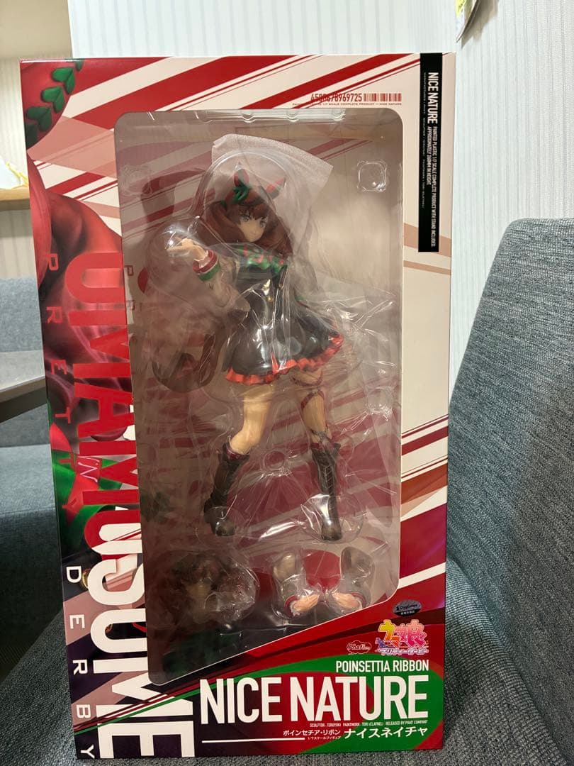 ナイスネイチャ ポインセチアリボン フィギュア
