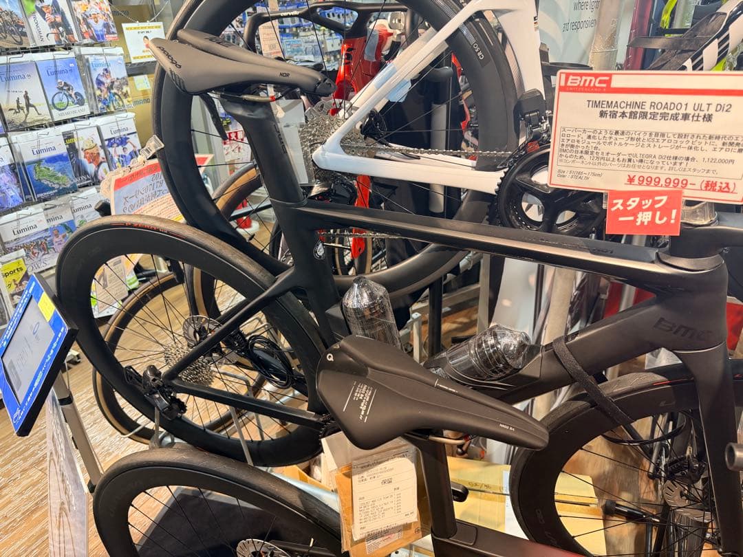 2023 BMC TMR01 フレームセット