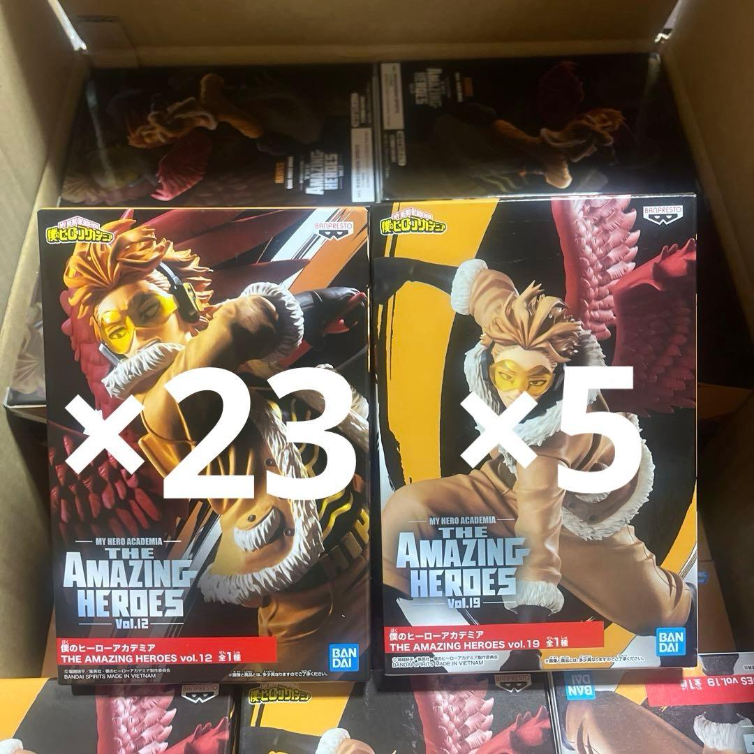 僕のヒーローアカデミア　ホークス　フィギュア　未開封　28点