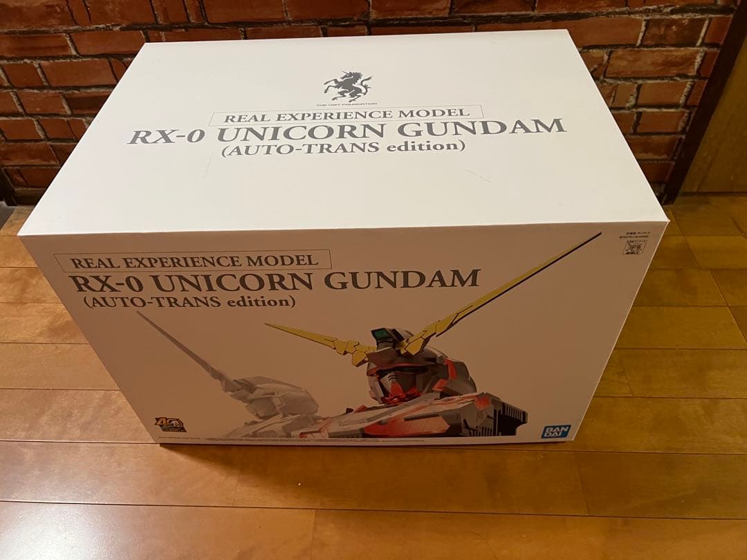 REAL EXPERIENCE MODEL RX-0 ユニコーンガンダム