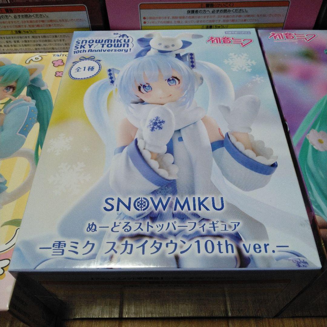 初音ミク フィギュア ８点セット