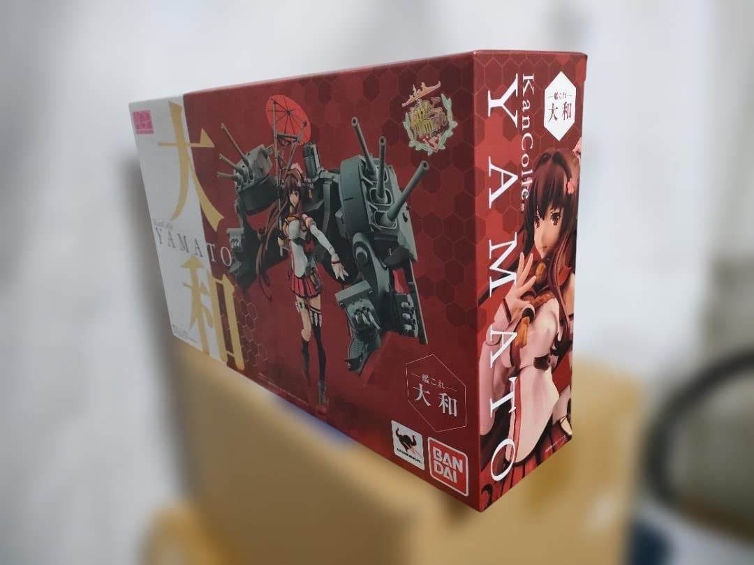 アーマーガールズプロジェクト 艦これ 大和 艦隊これくしょん 艦これ