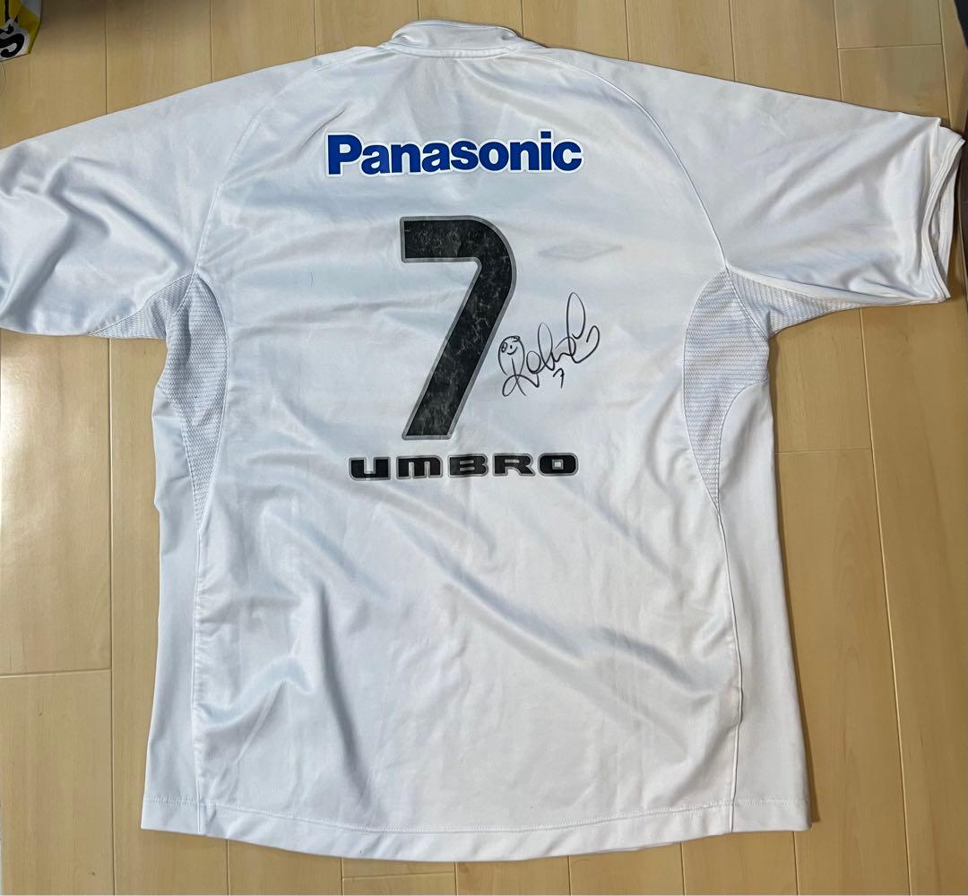ロビーニョ、元ブラジル代表、サイン入り サントスFC時代のユニホーム