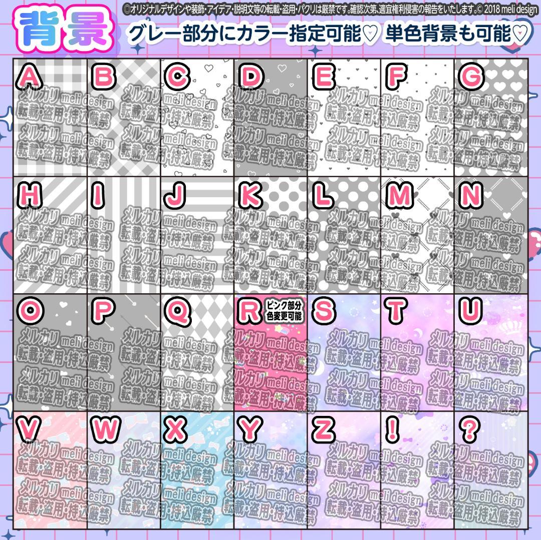 *✧⑅❤︎✦ライブ＆ツアー準備に♡キンブレシート オーダー✦❤︎⑅✧*/28