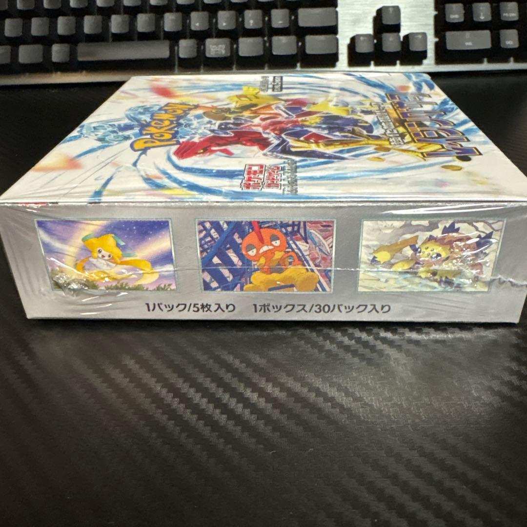 ポケモンカード レイジングサーフ