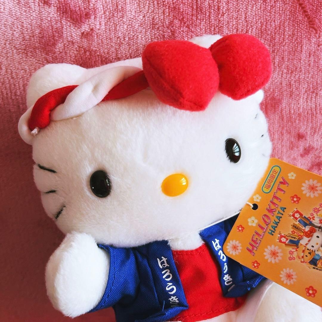 希少レア　ハローキティ　ご当地　ぬいぐるみ　博多　明太子　2002 サンリオ