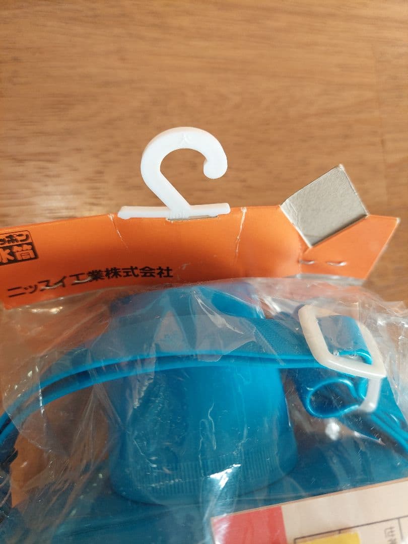 昭和レトロ　オバケのQ太郎　 水筒　新品未開封