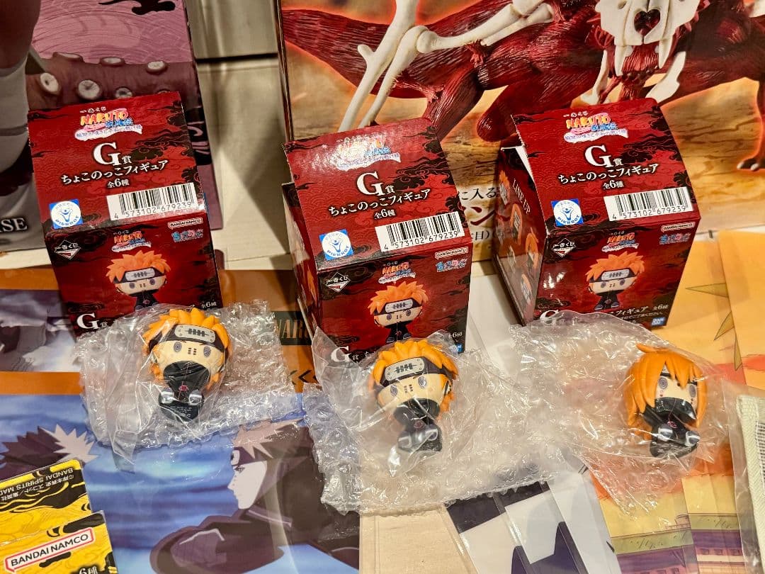 一番くじ NARUTO D賞キラービー ラストワン賞うずまきナルト(G賞含む)