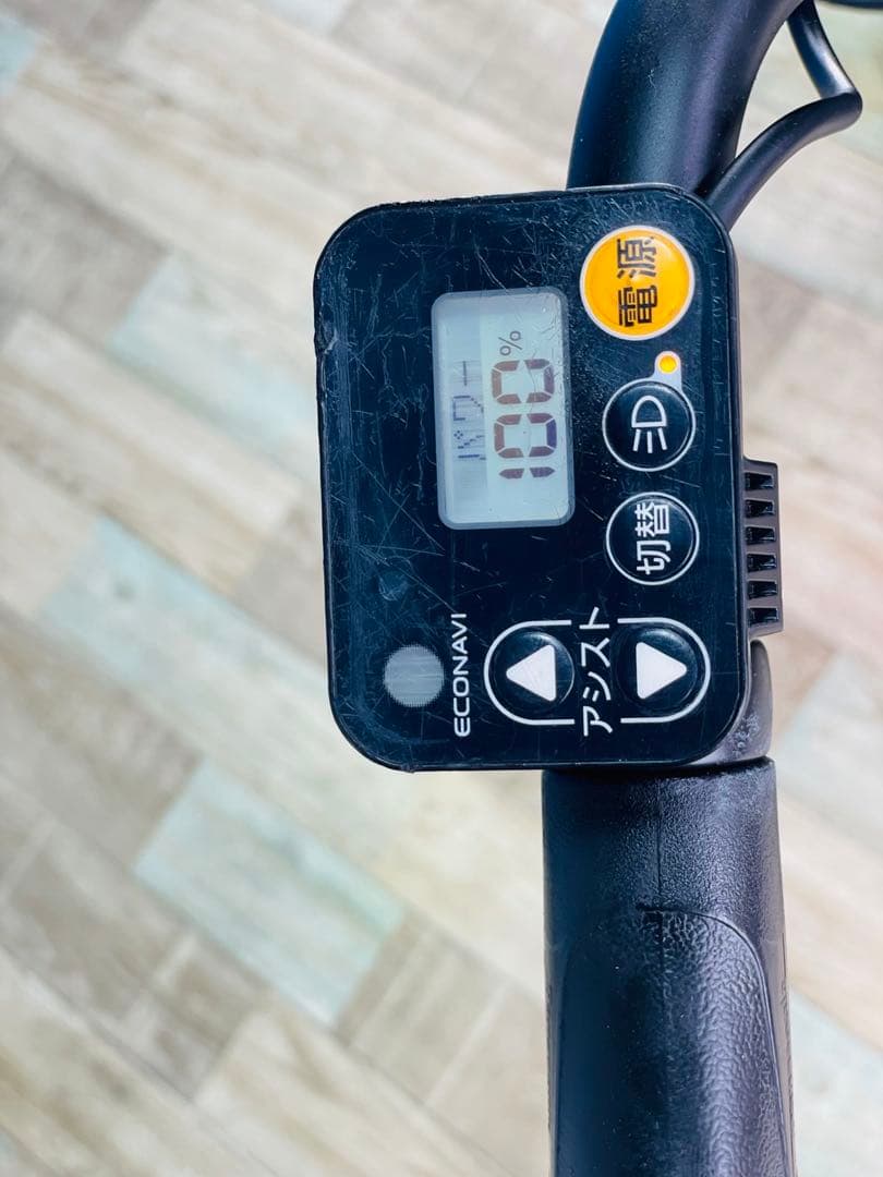 2608パナソニック16アンペア 20インチ子供乗せ電動アシスト自転車