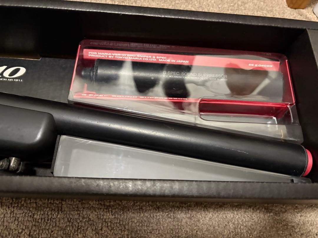 VSR-10 プロスナイパー　G-SPEC