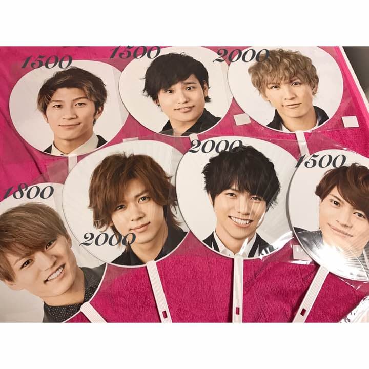 ジャニーズWEST うちわ
