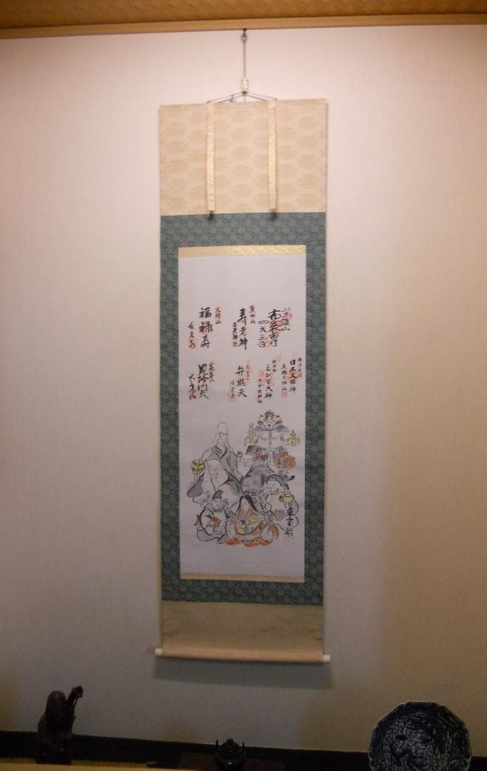 掛け軸 麗水 七福神 大阪七福神 絹本 希少 軸装 茶道具 掛軸 美品 です。