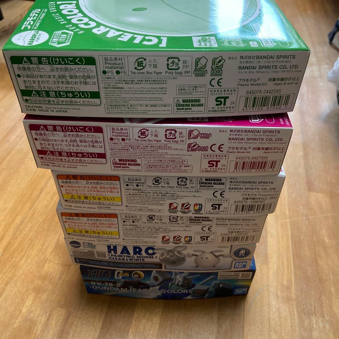 プッチガイ、ハロセット　ガンプラ