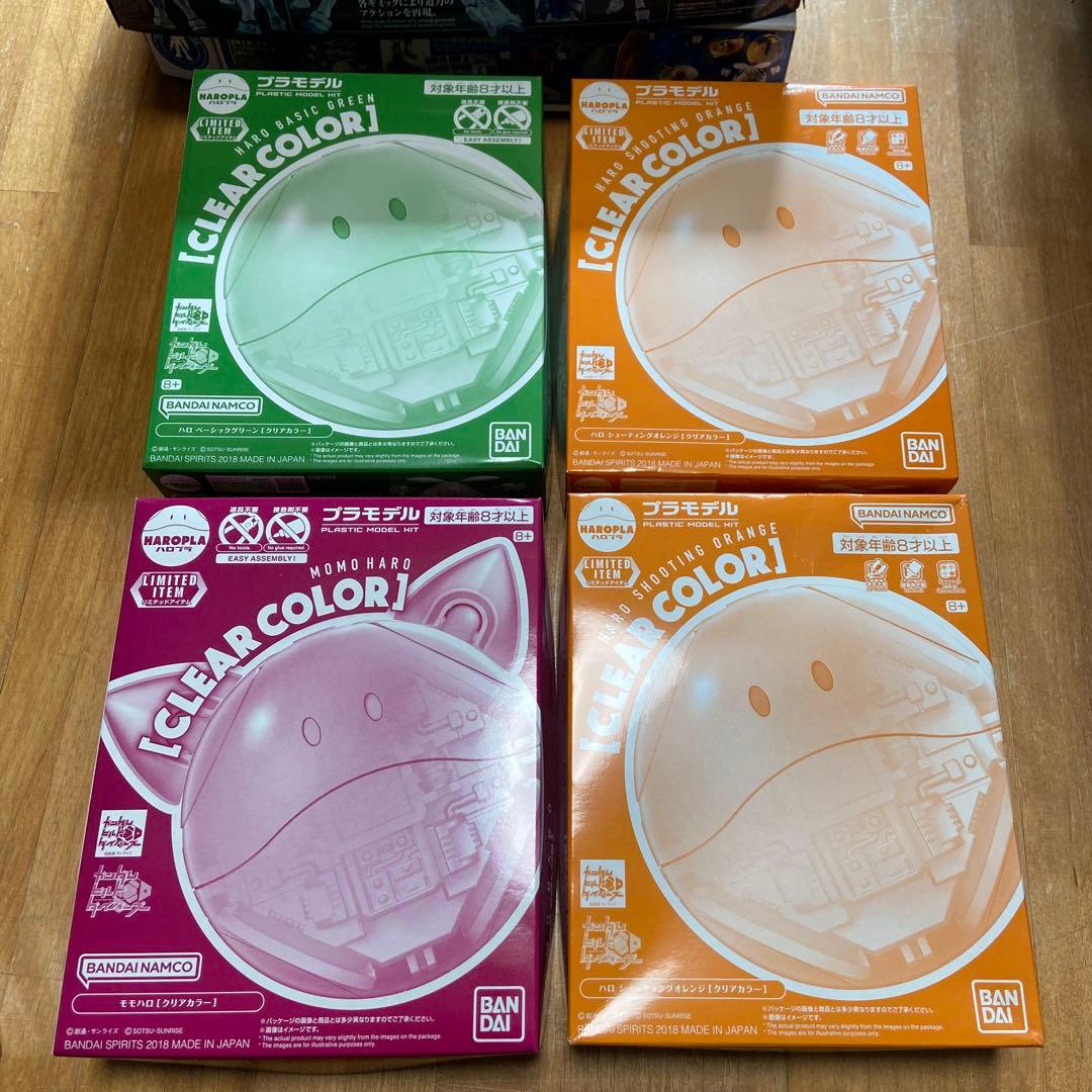 プッチガイ、ハロセット　ガンプラ