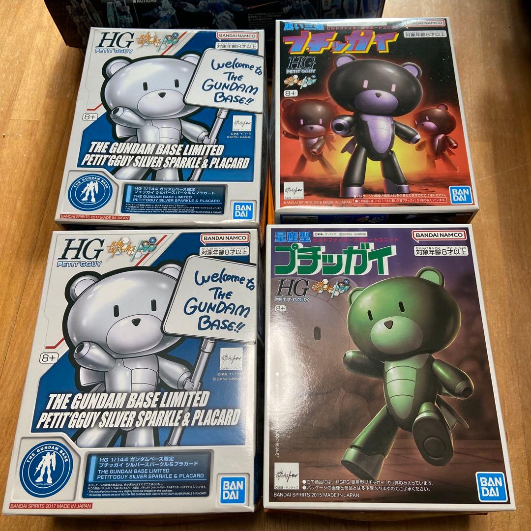 プッチガイ、ハロセット　ガンプラ