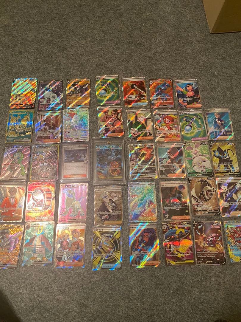 ポケモンカード　メガリザードンXex　sar SR多数