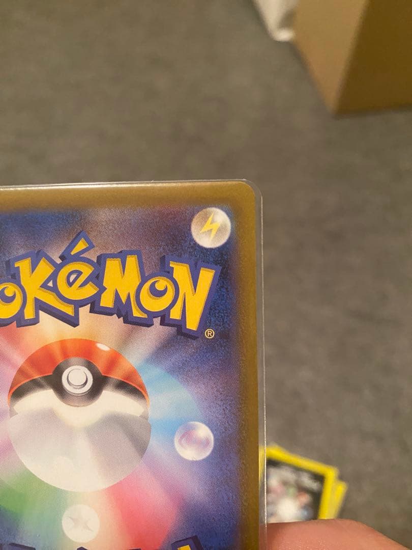 ポケモンカード　メガリザードンXex　sar SR多数