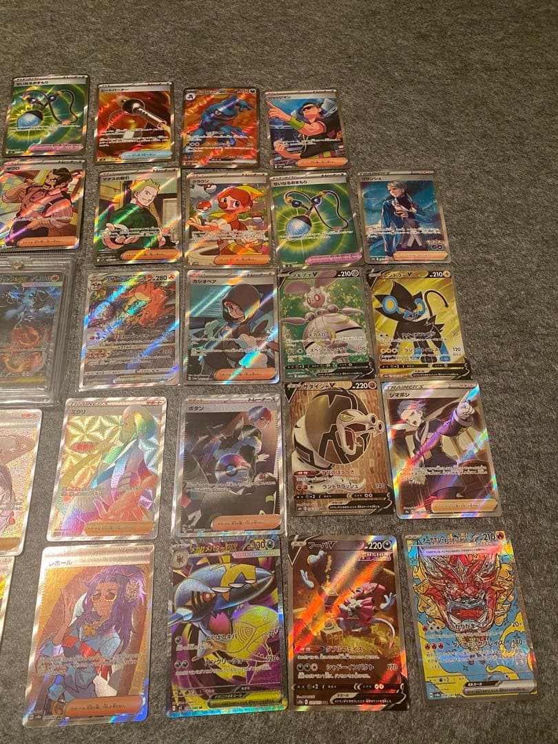 ポケモンカード　メガリザードンXex　sar SR多数