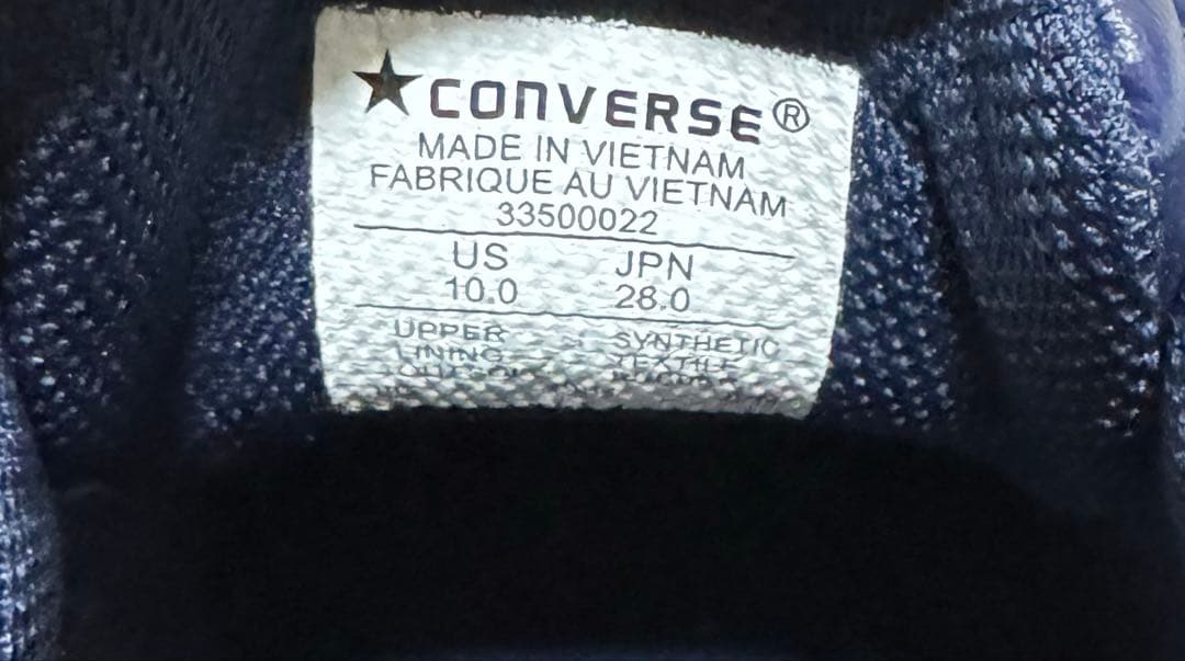 【極美品】コンバース ゴルフシューズ スパイクレス