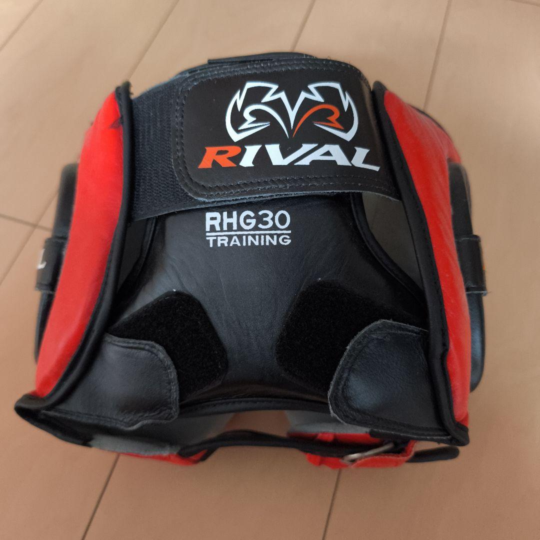 RIVAL RHG30 トレーニング用ヘッドギア