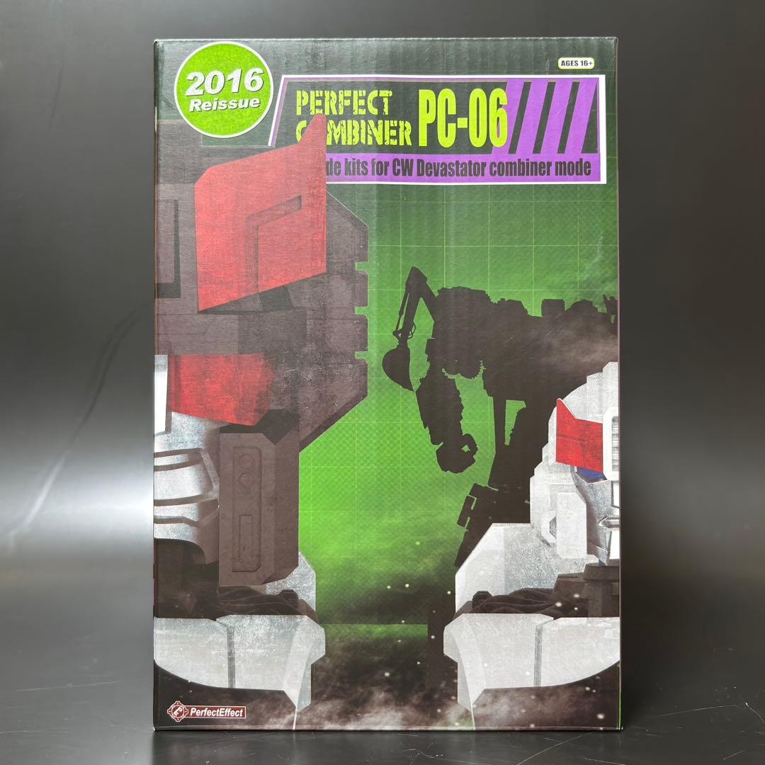 トランスフォーマー ユナイトウォリアーズ UW-04 デバスター