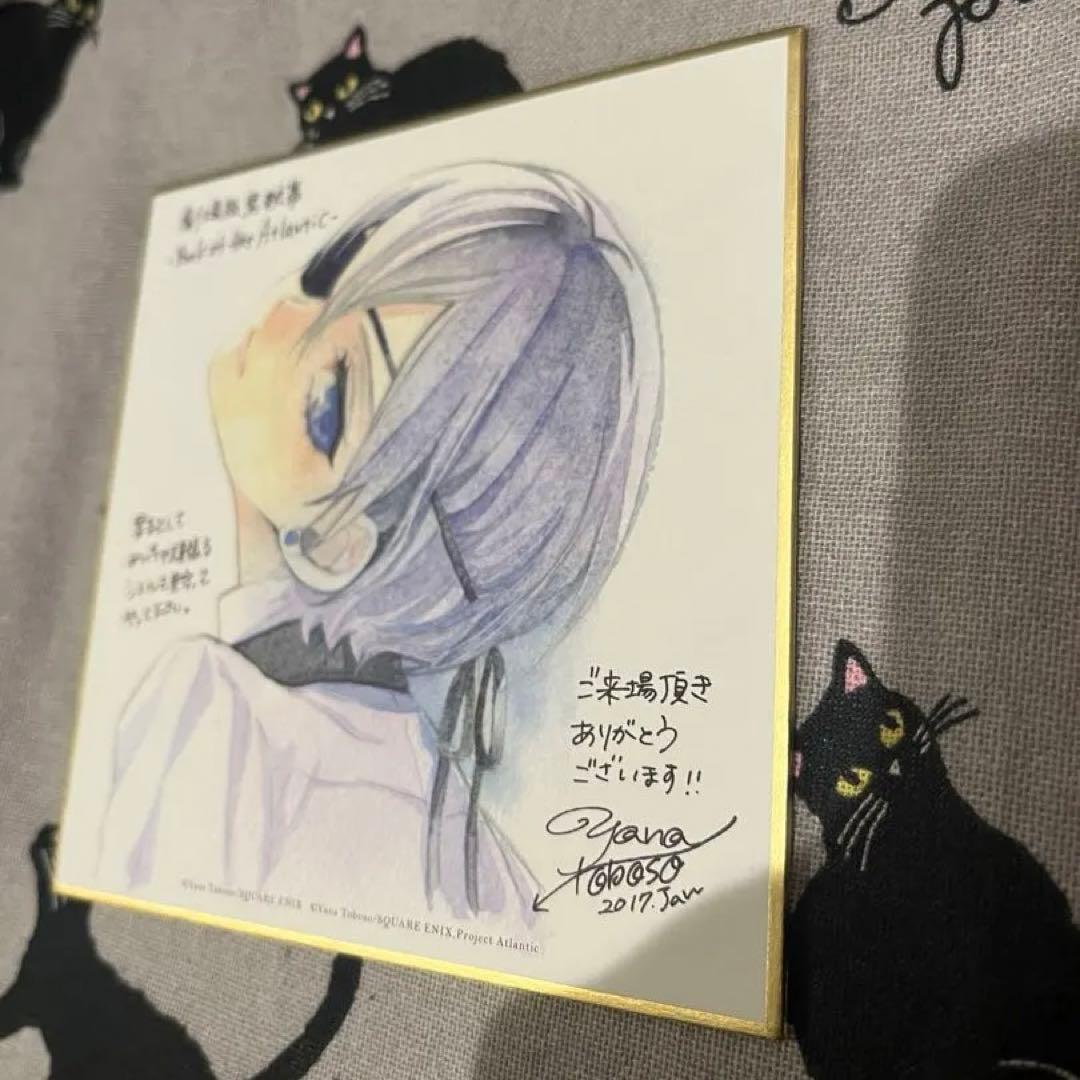 黒執事　劇場版　来場者特典　購入特典　 色紙　シエル　スネーク